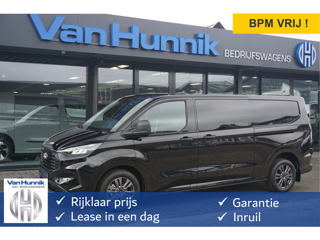 Ford CustomTransit – vooraanzicht