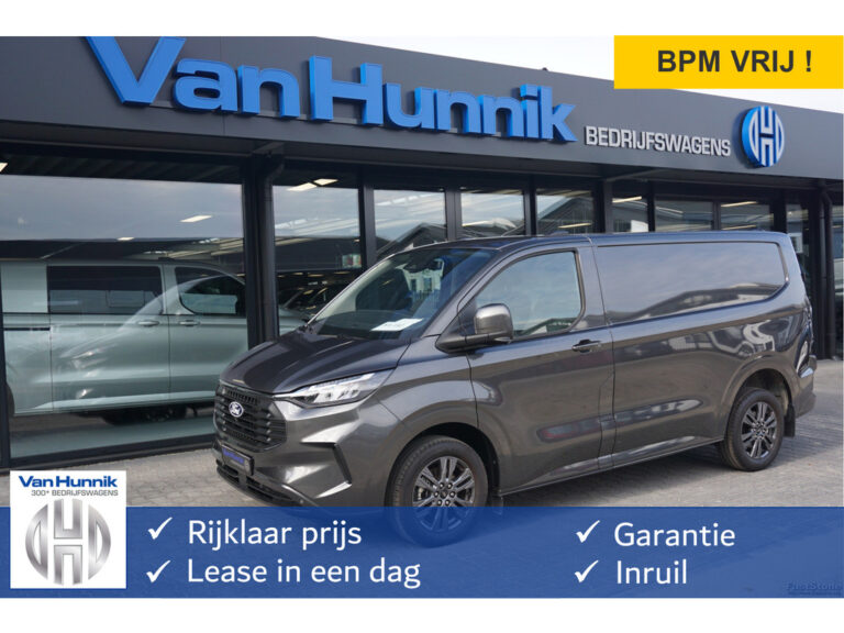 Ford Transit financial lease