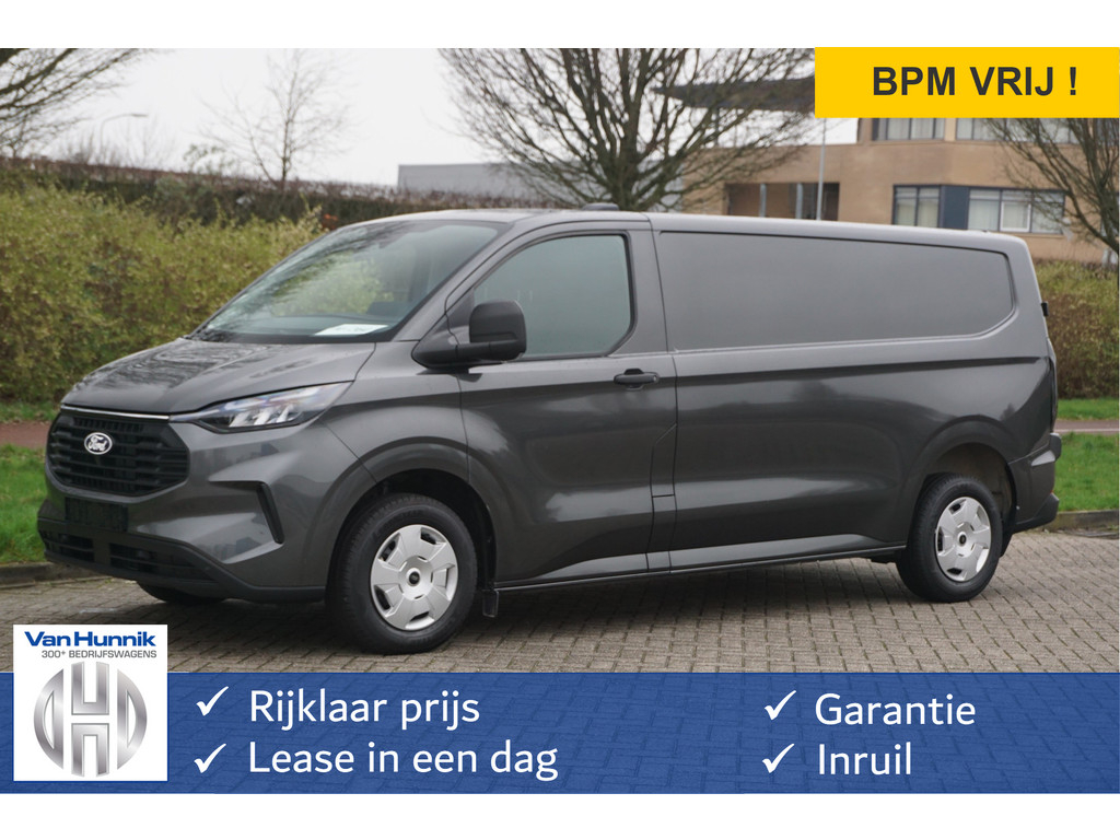 Ford CustomTransit – vooraanzicht
