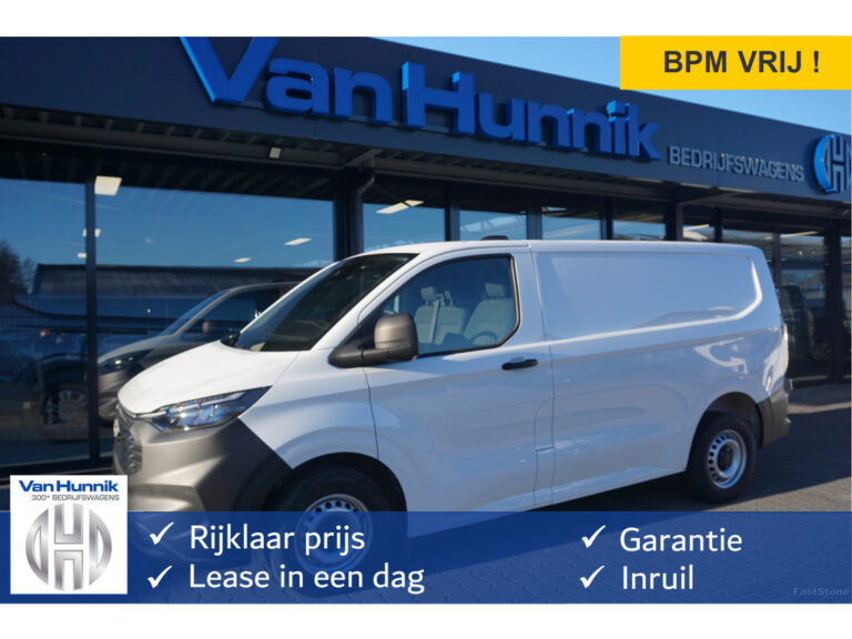 Ford Transit financial lease
