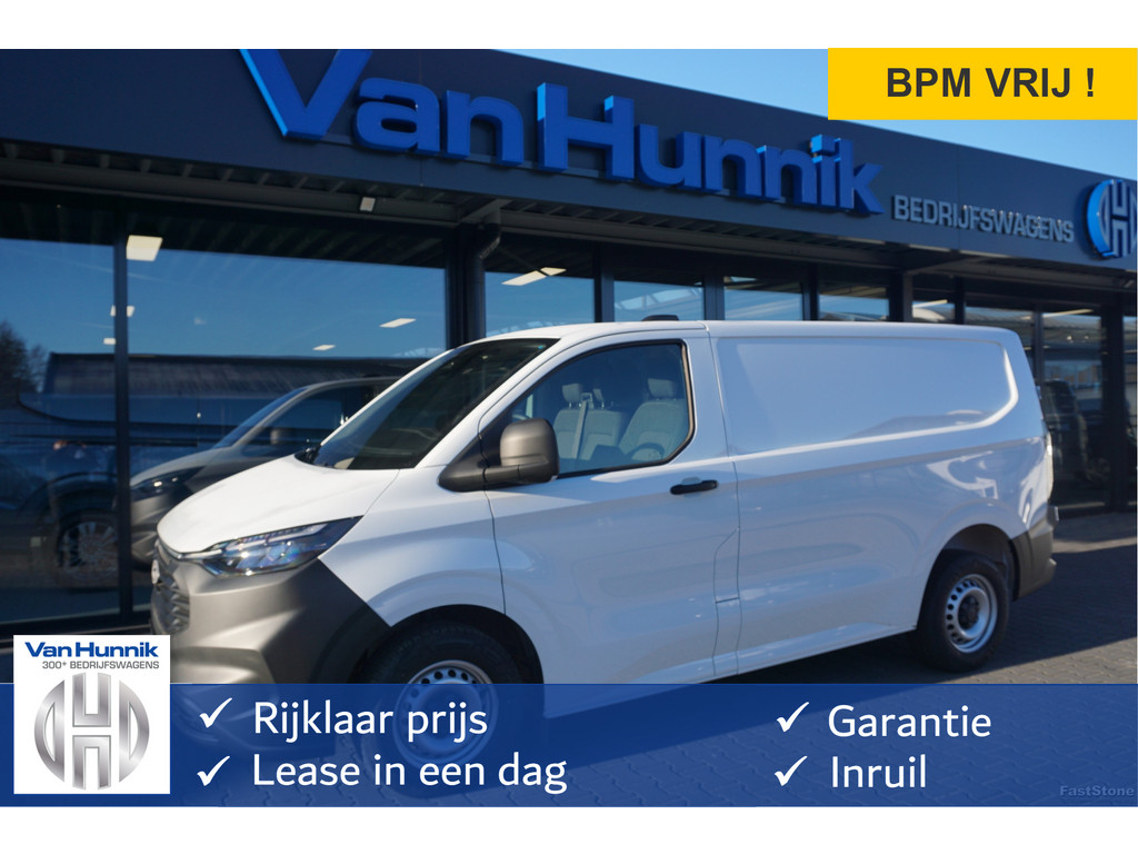 Ford CustomTransit – vooraanzicht