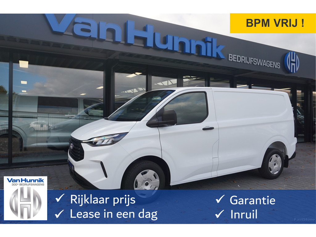 Ford CustomTransit – vooraanzicht
