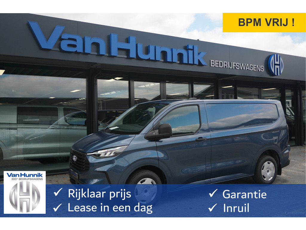 Ford CustomTransit – vooraanzicht