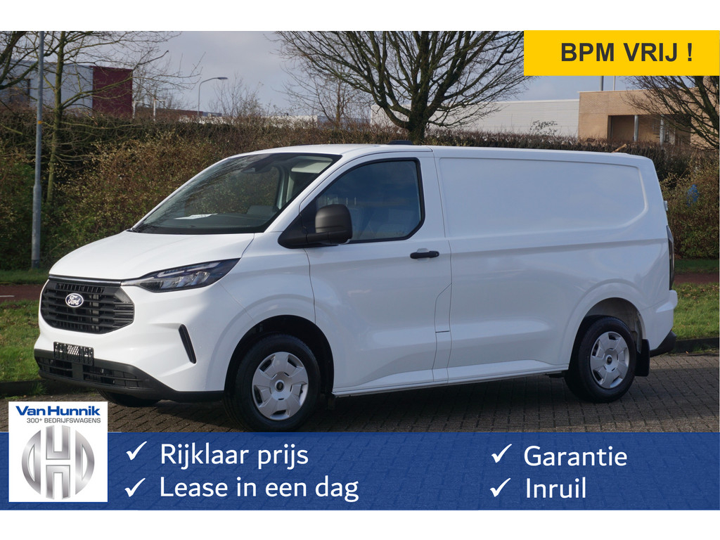 Ford CustomTransit – vooraanzicht