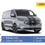 Ford CustomTransit financial lease