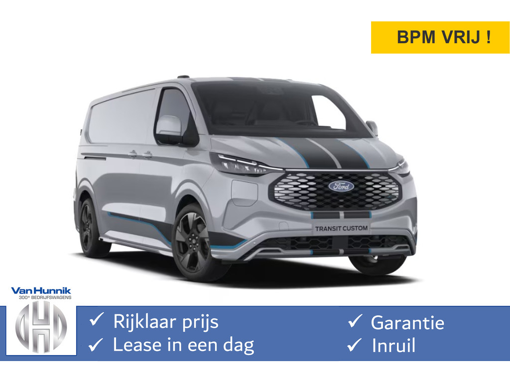 Ford CustomTransit – vooraanzicht