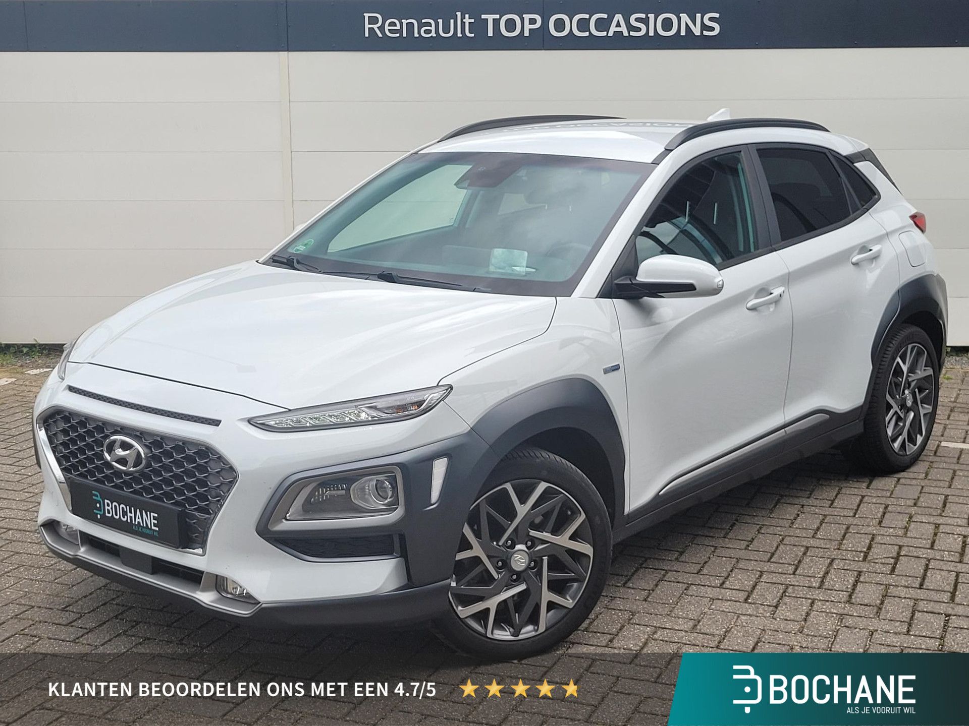 Hyundai Kona met kenteken J-169-JK – vooraanzicht