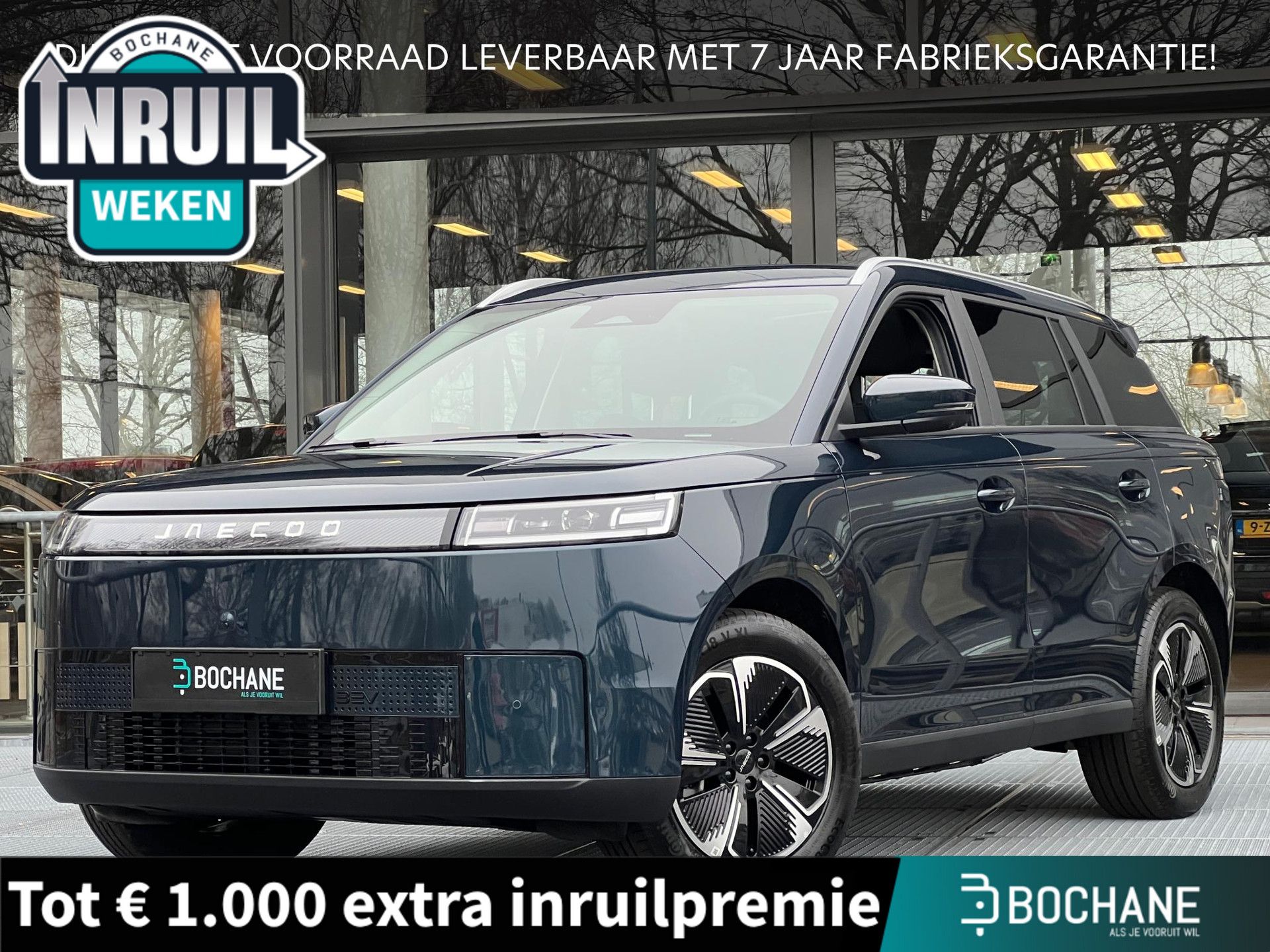 Jaecoo 5 – vooraanzicht