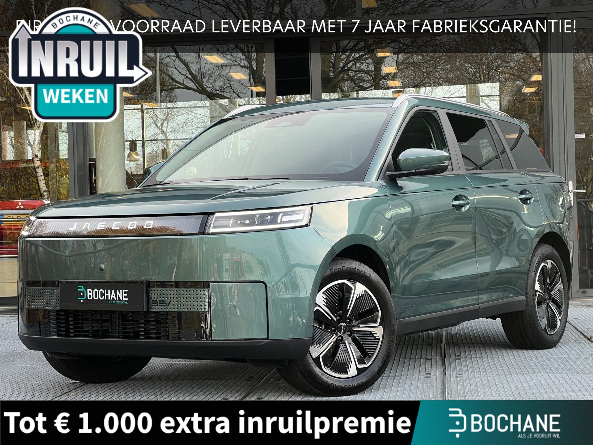 Jaecoo 5 – vooraanzicht