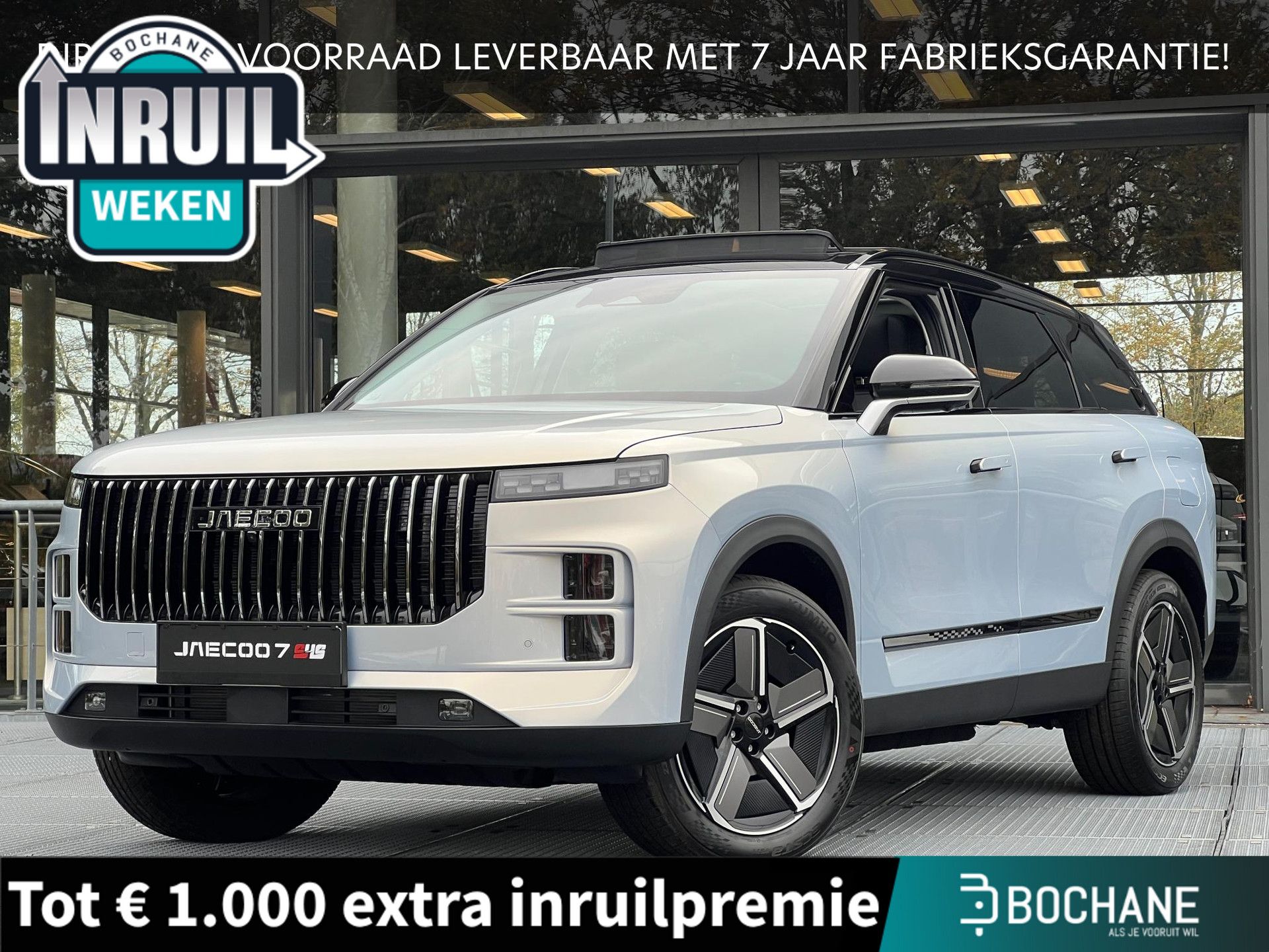 Jaecoo 7 – vooraanzicht