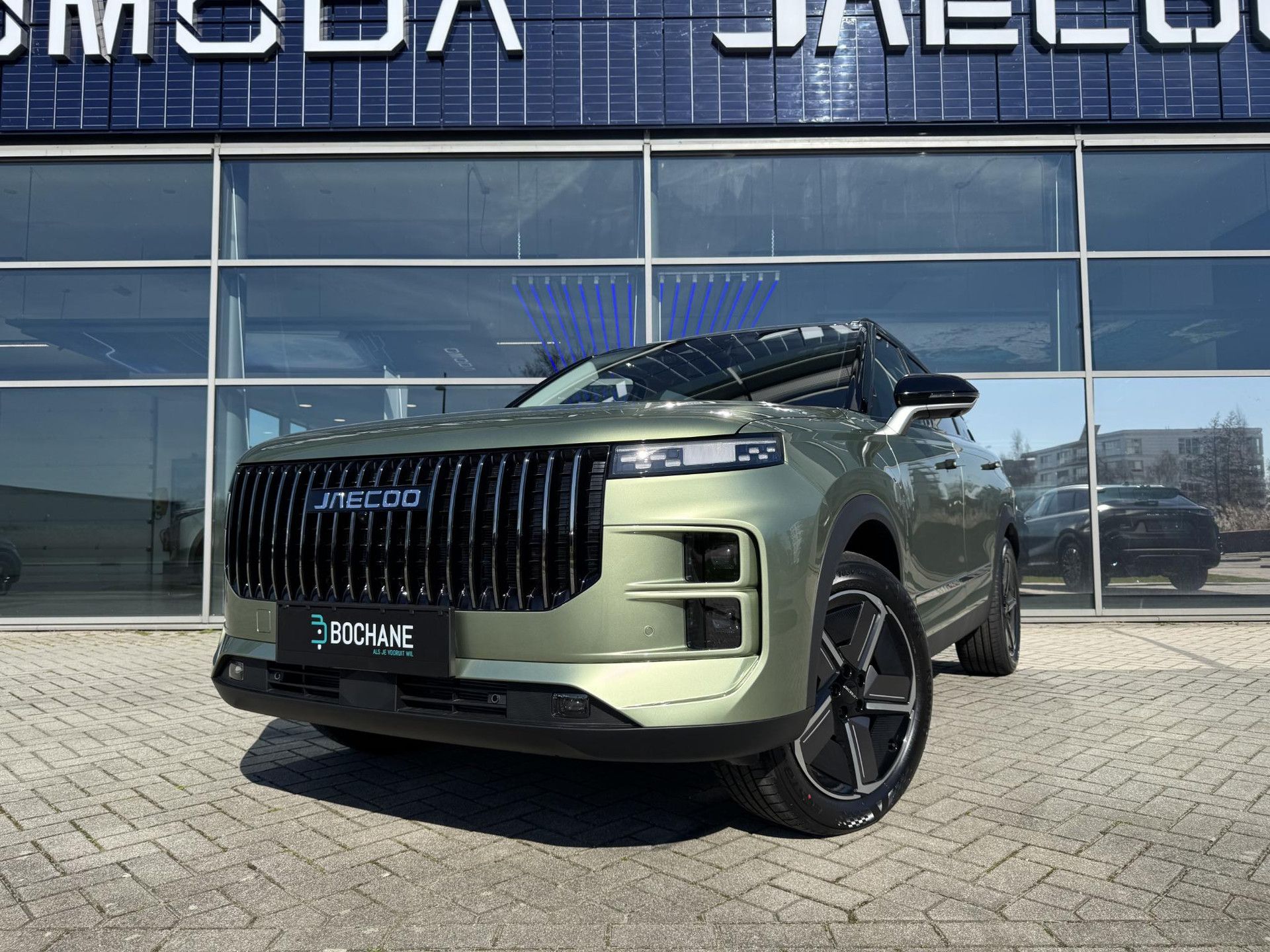 Jaecoo 7 – detailfoto