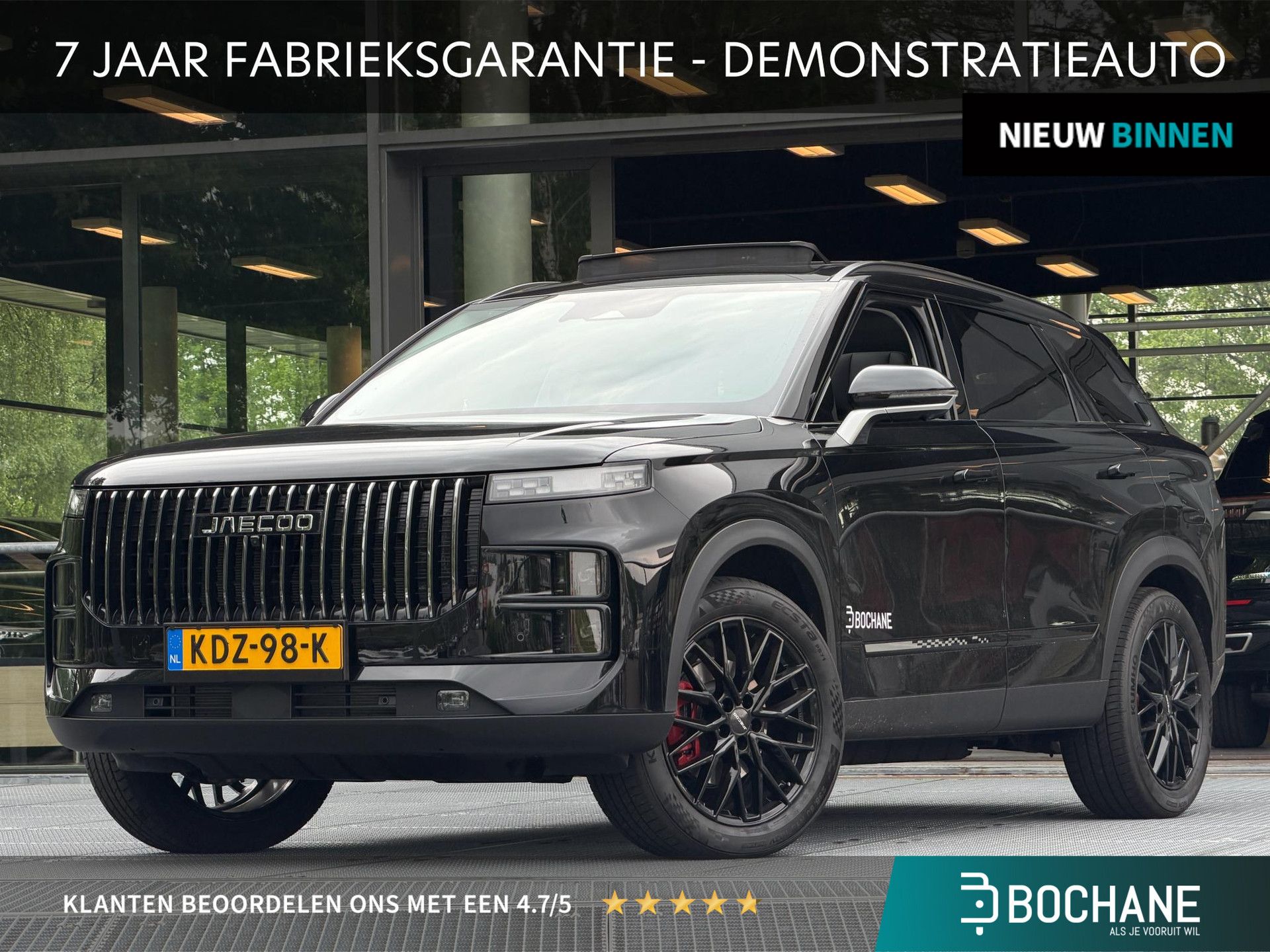 Jaecoo 7 met kenteken KDZ-98-K – vooraanzicht