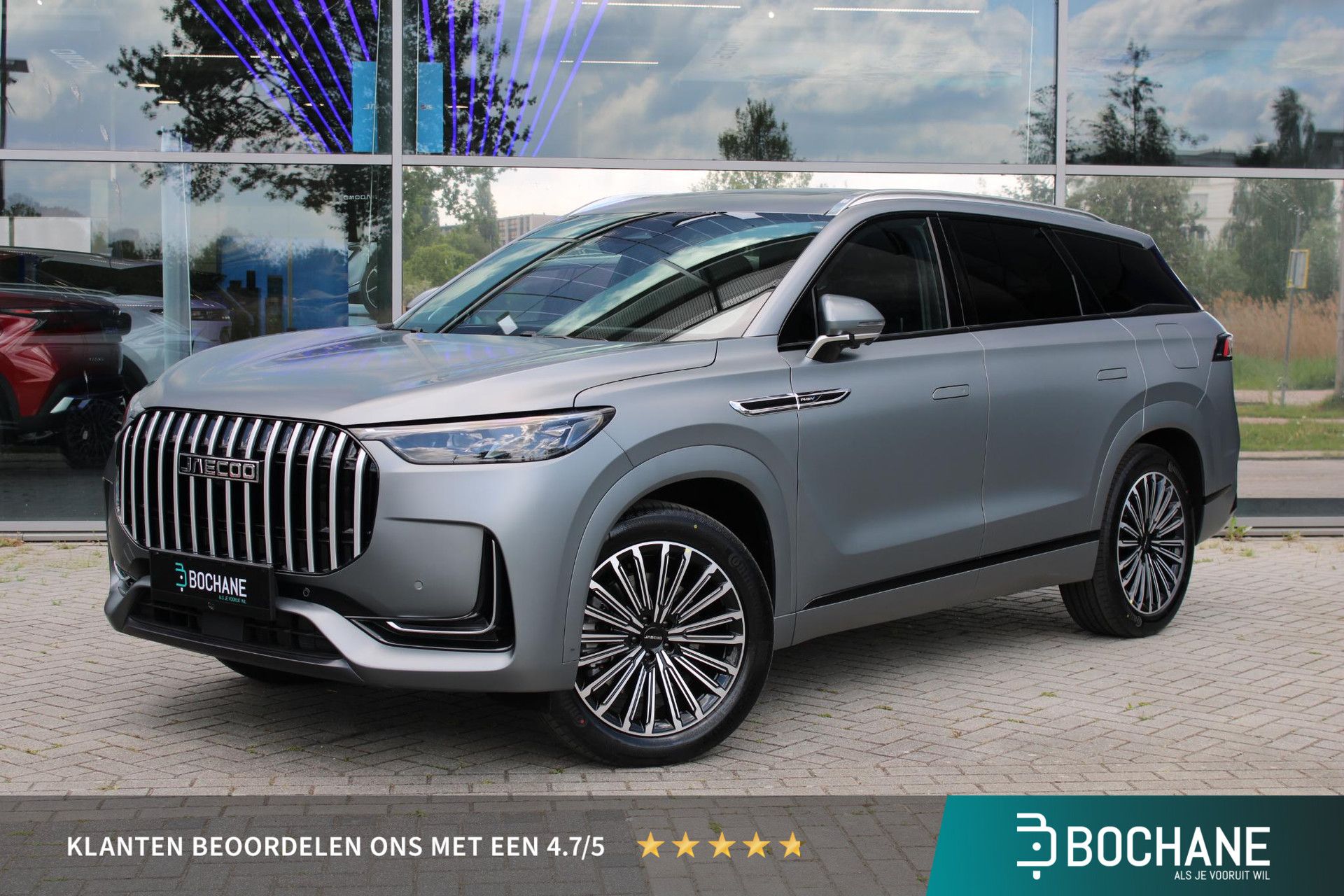 Jaecoo 8 met kenteken KHB-03-G – vooraanzicht