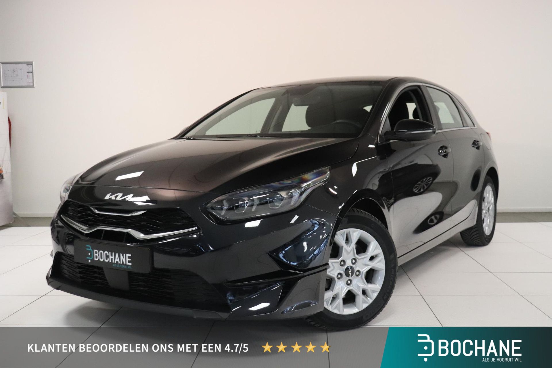 Kia Ceed met kenteken X-633-PK – vooraanzicht