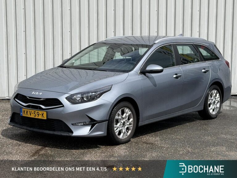 Kia CeedSportswagon KKV-59-K financial lease