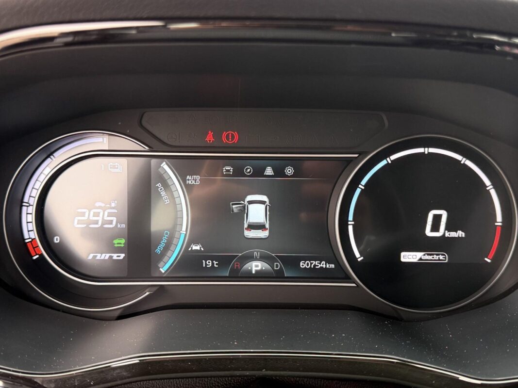 Kia e-Niro