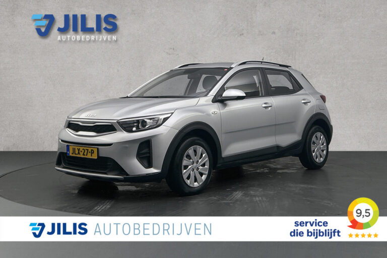Kia Stonic financial lease - foto 3