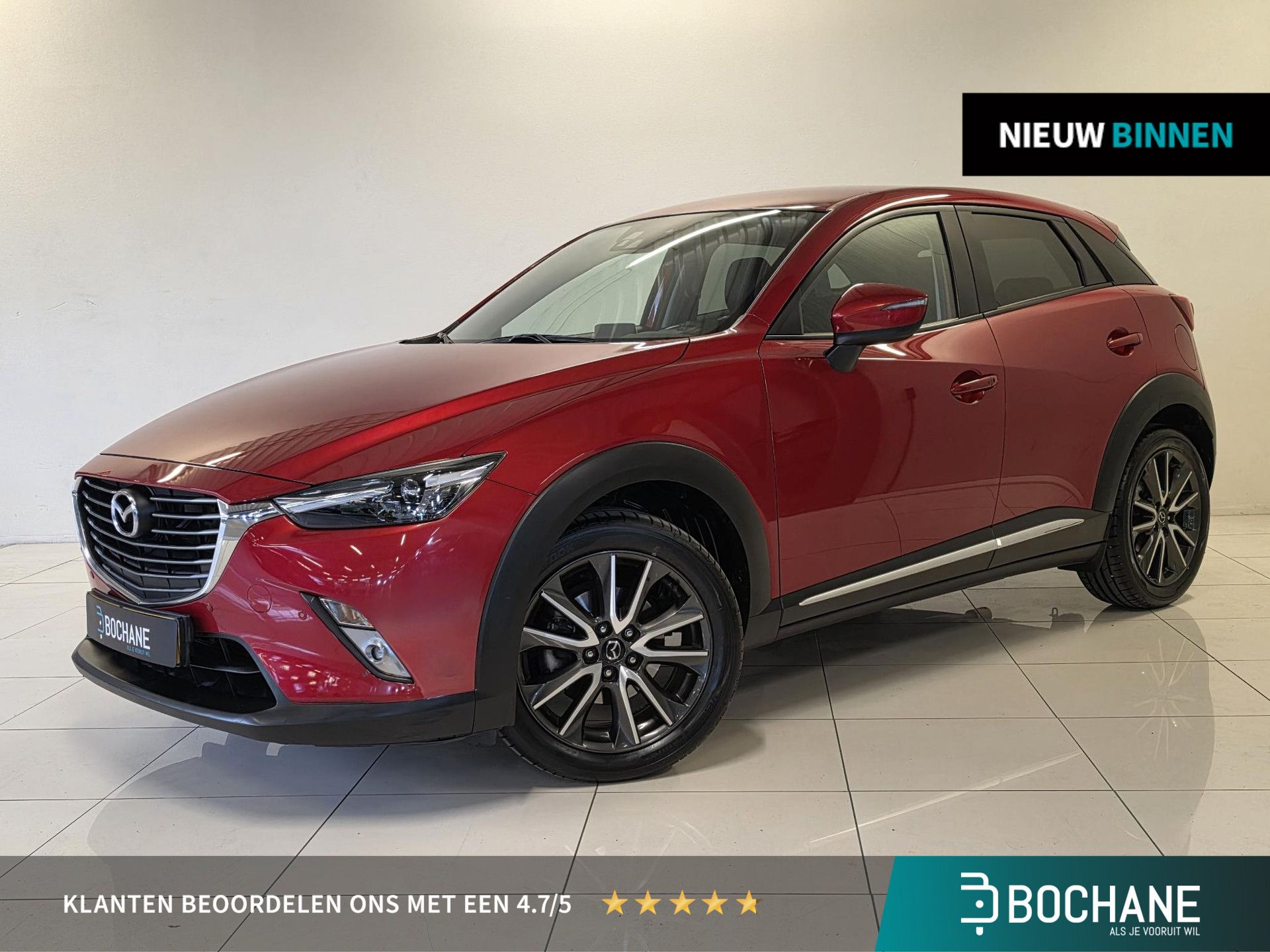 Mazda CX-3 met kenteken ND-596-K – vooraanzicht