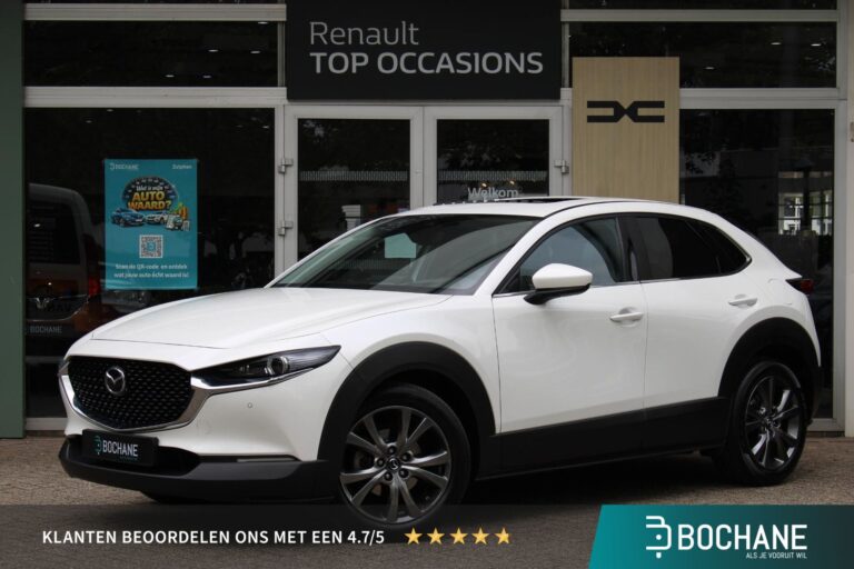 Mazda CX-30 L-141-NN financial lease