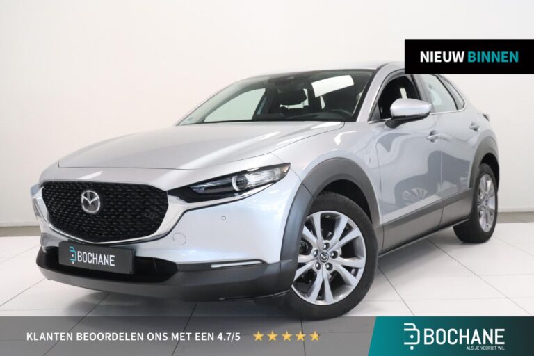 Mazda CX-30 L-890-ZH financial lease