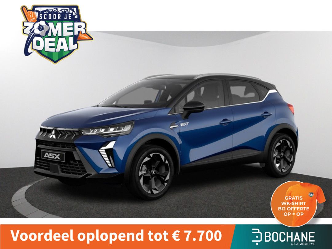 Mitsubishi ASX – vooraanzicht