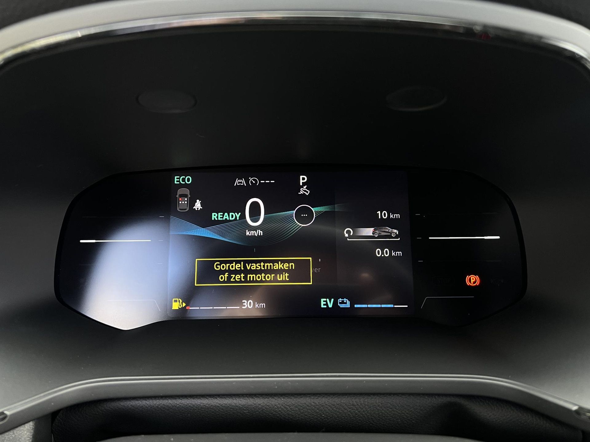 Mitsubishi ASX – dashboard