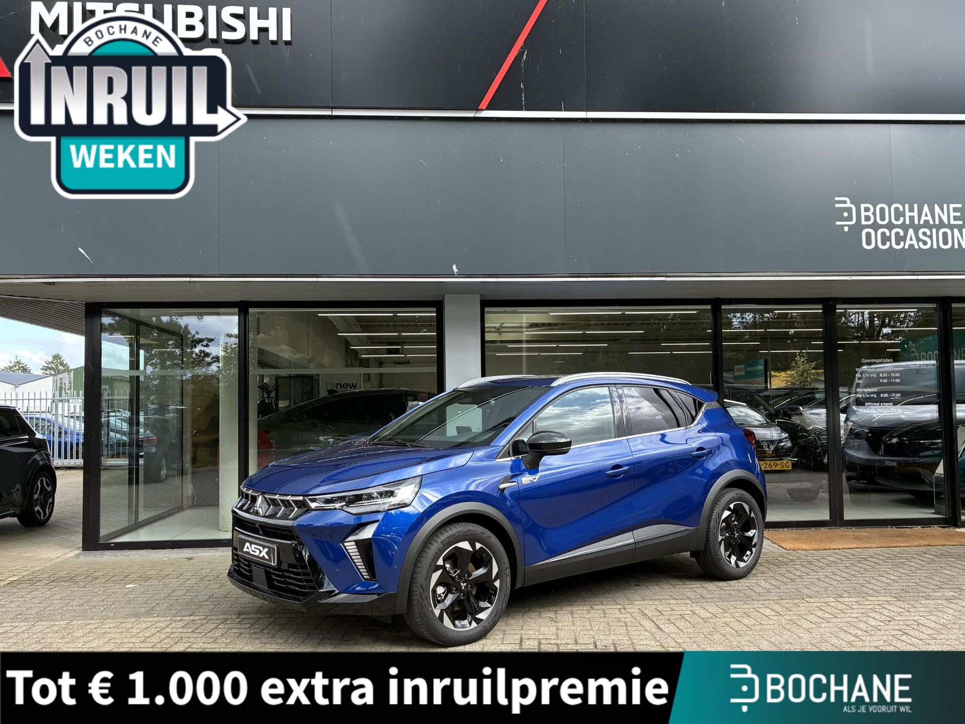 Mitsubishi ASX met kenteken KFB-41-R – vooraanzicht