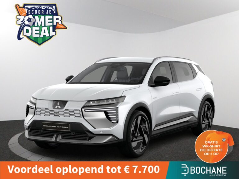 Mitsubishi EclipseCross - financial lease