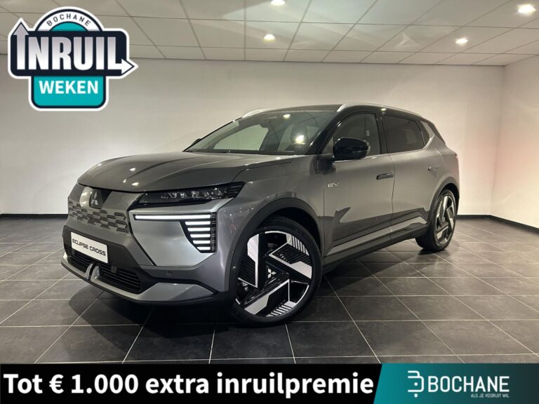 Mitsubishi EclipseCross - financial lease