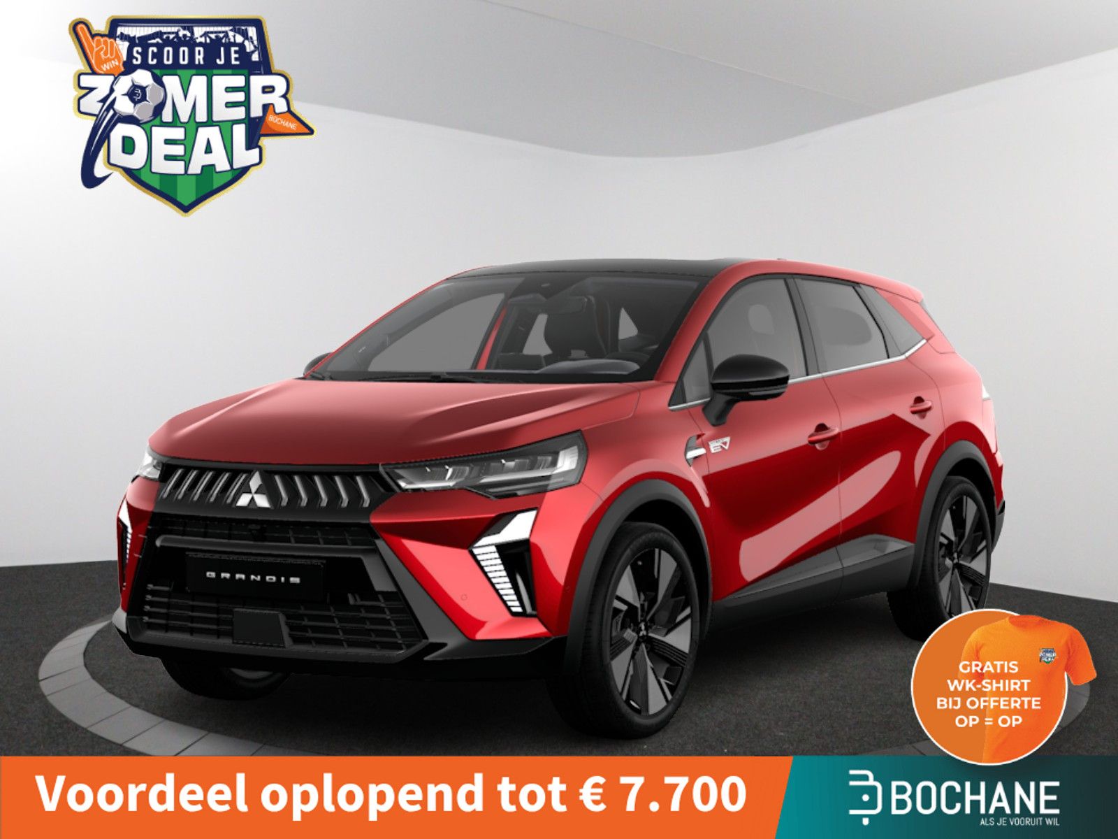 Mitsubishi Grandis – vooraanzicht