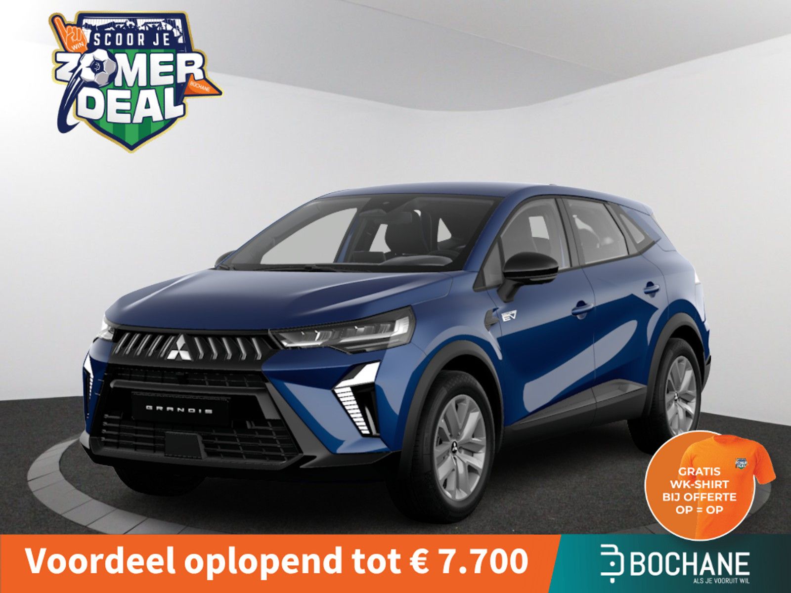 Mitsubishi Grandis – vooraanzicht