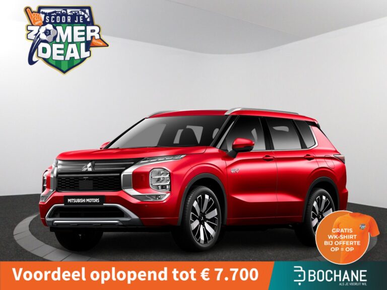 Mitsubishi Outlander - financial lease