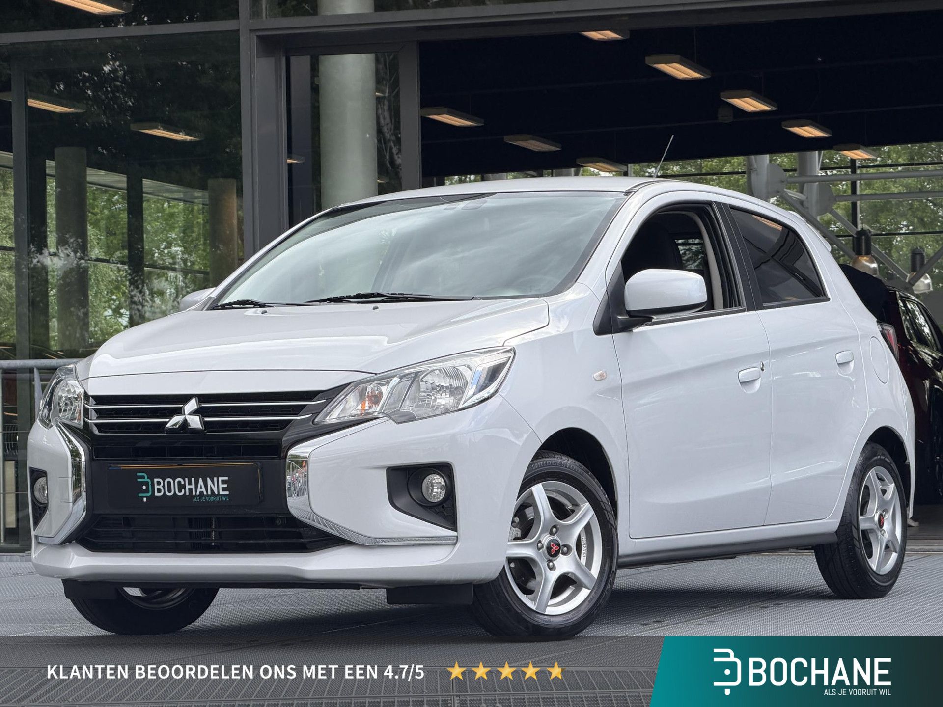 Mitsubishi SpaceStar met kenteken Z-440-PG – vooraanzicht