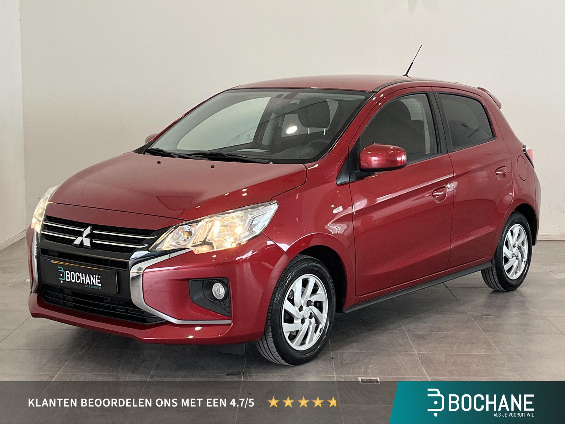 Mitsubishi SpaceStar met kenteken Z-599-GB – vooraanzicht