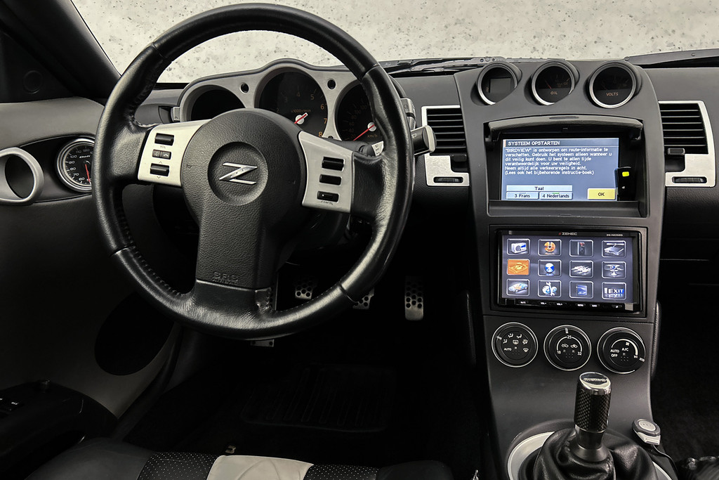 Nissan 350Z