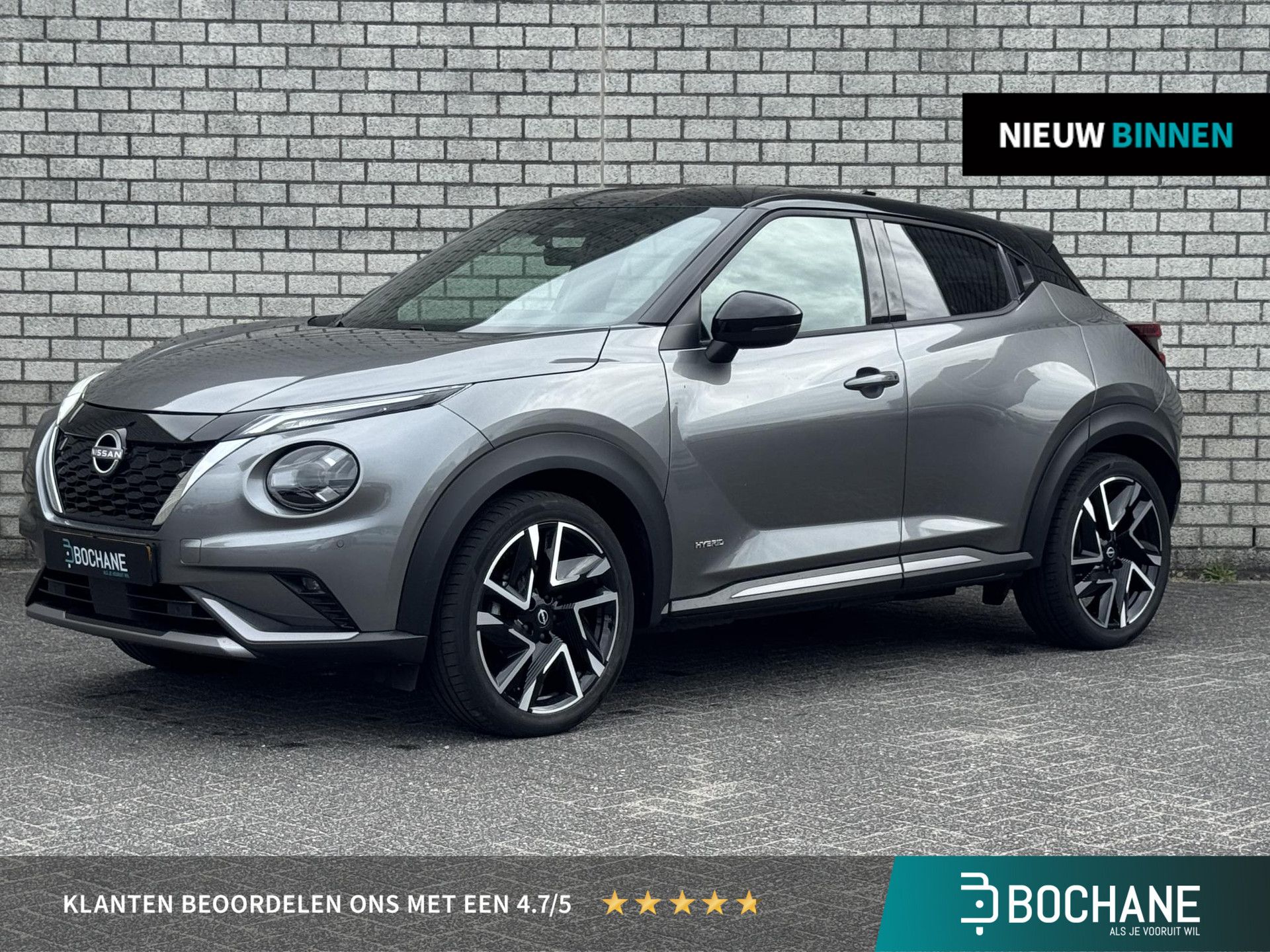 Nissan Juke met kenteken HLR-70-Z – vooraanzicht