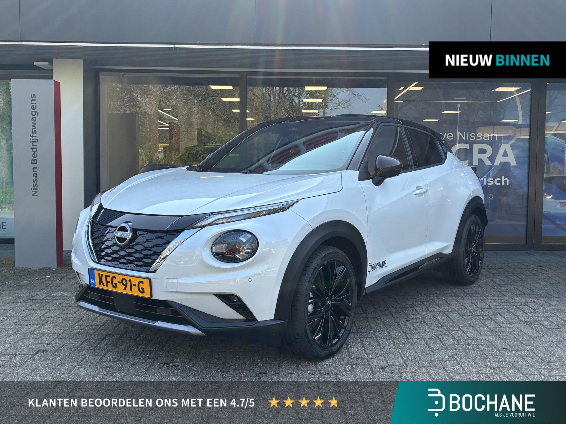Nissan Juke met kenteken KFG-91-G – vooraanzicht