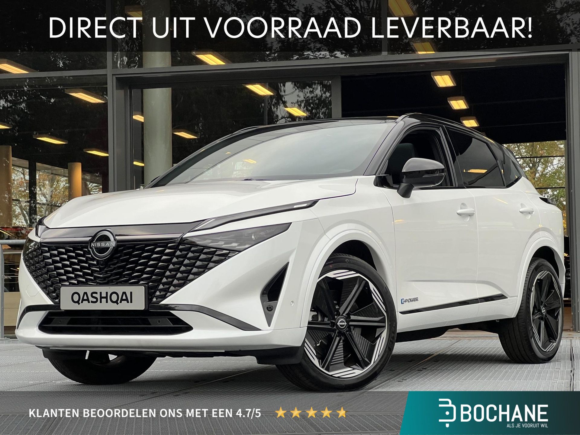 Nissan QASHQAI – vooraanzicht