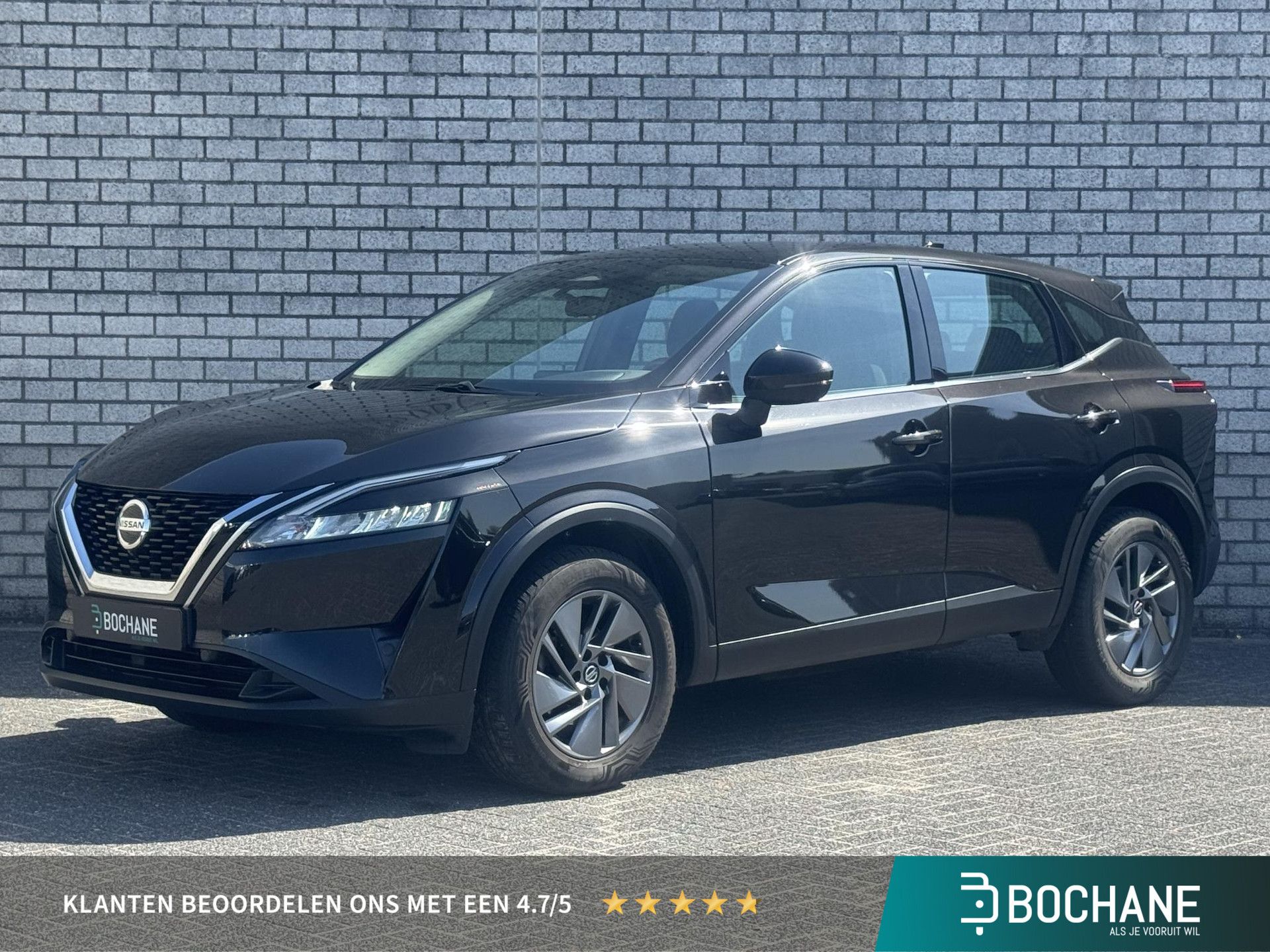 Nissan QASHQAI met kenteken P-007-SX – vooraanzicht