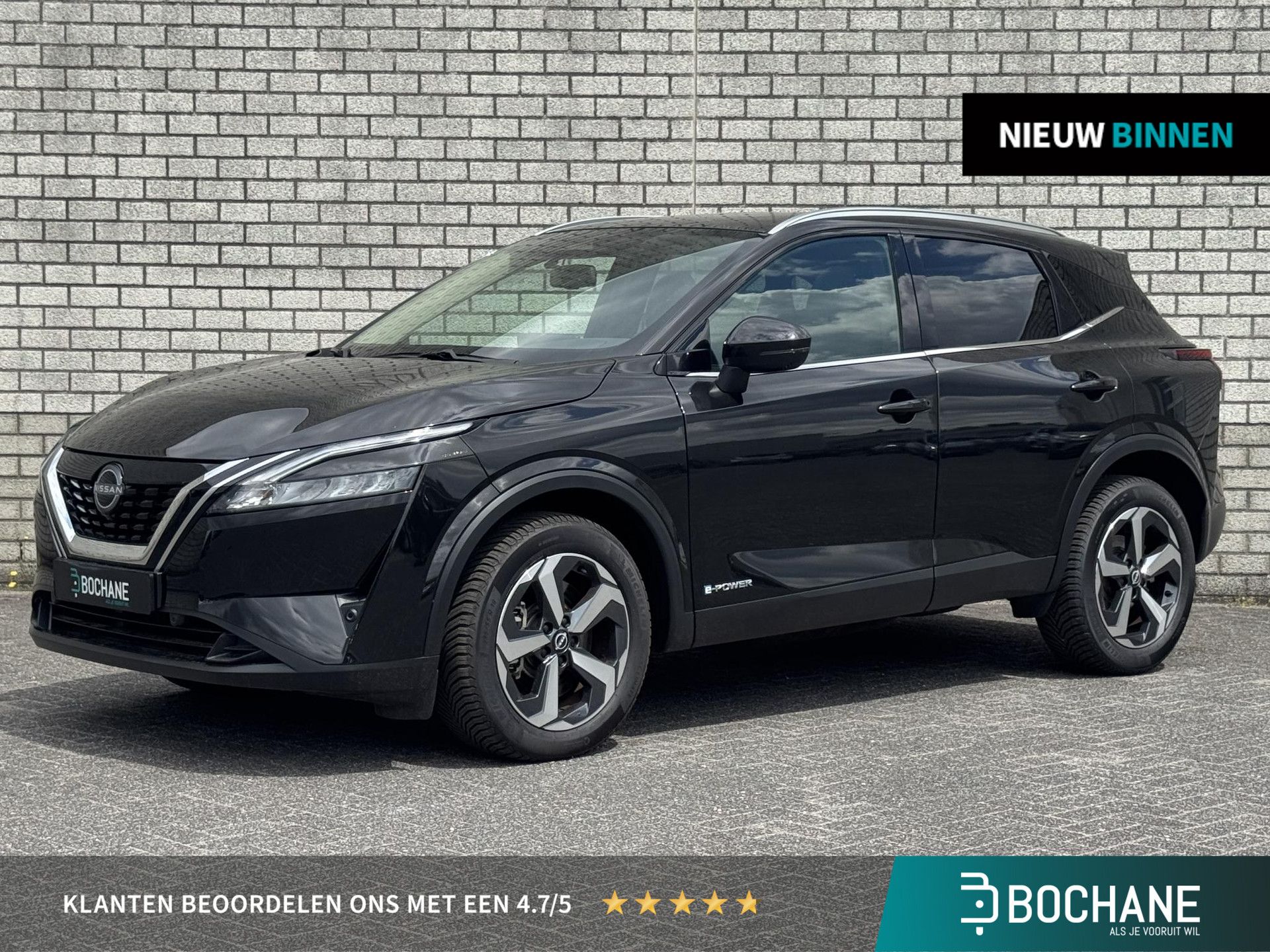 Nissan QASHQAI met kenteken Z-882-JK – vooraanzicht