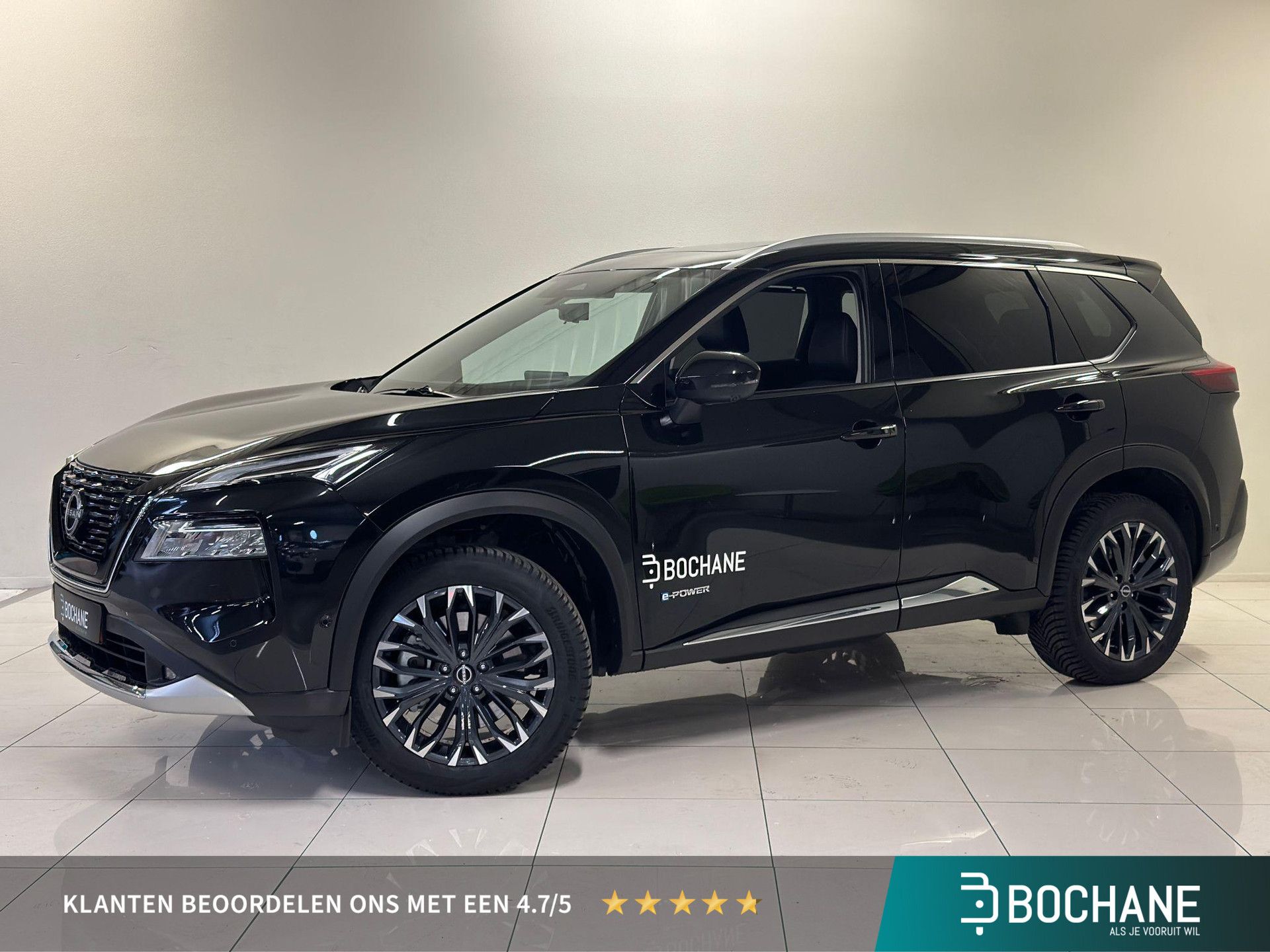 Nissan X-Trail met kenteken JHD-98-P – vooraanzicht