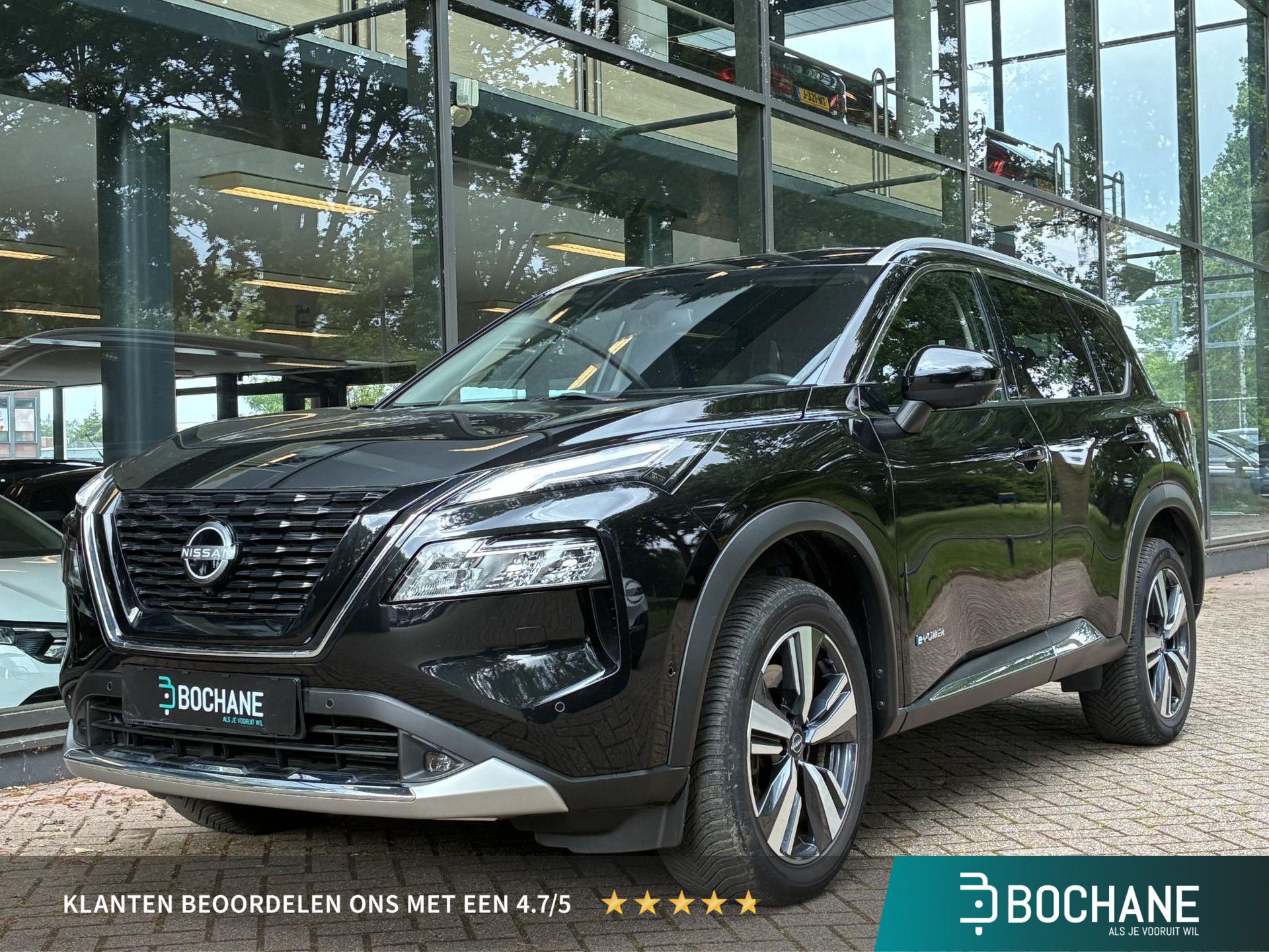 Nissan X-Trail met kenteken KJZ-70-T – vooraanzicht