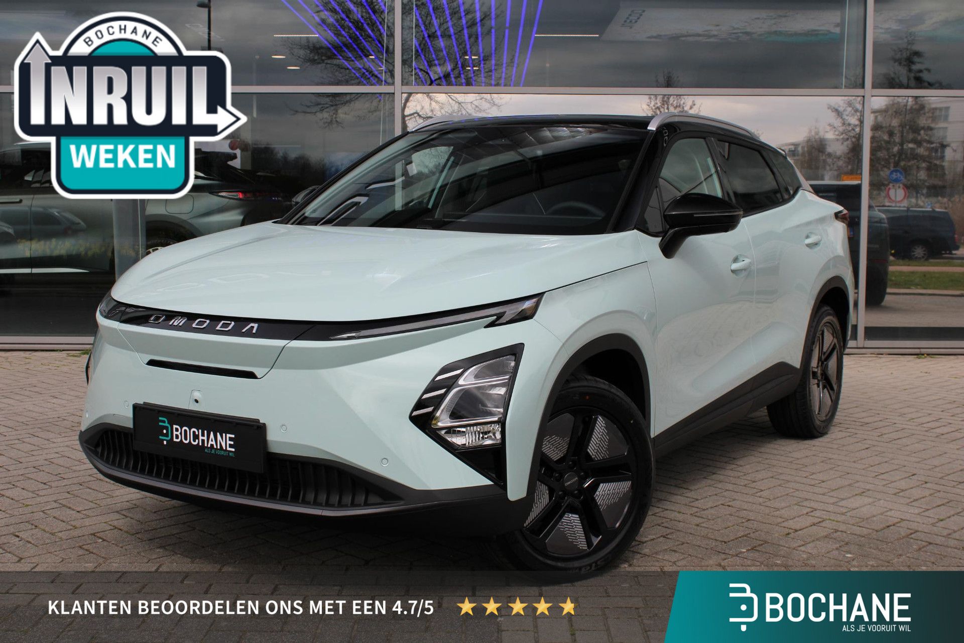 Omoda 5EV – vooraanzicht