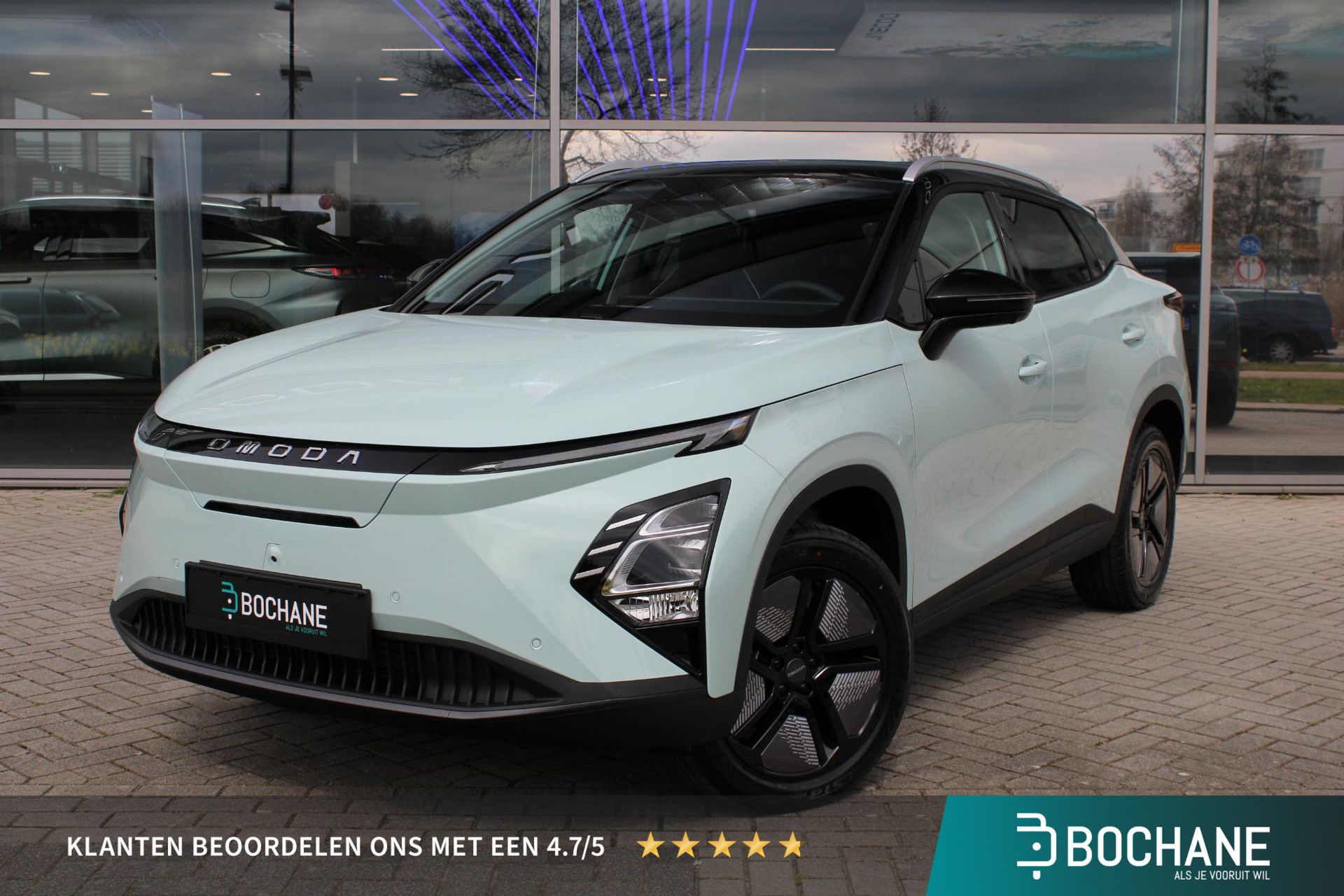 Omoda 5EV – vooraanzicht