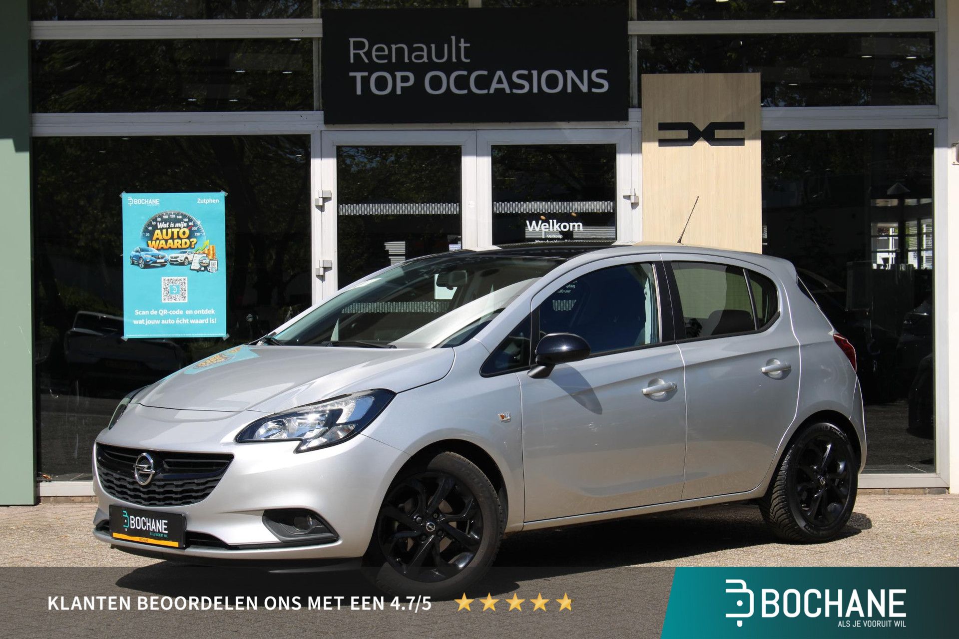Opel Corsa met kenteken XD-888-D – vooraanzicht