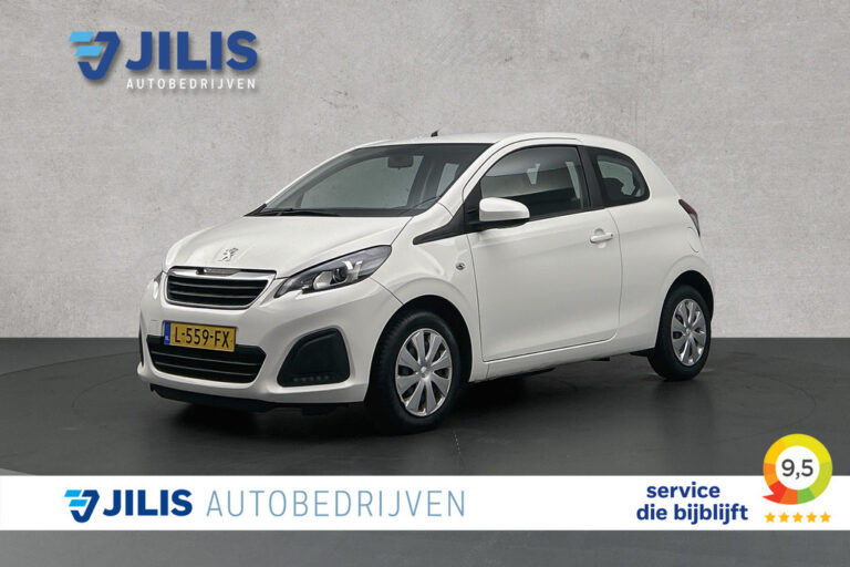 Peugeot 108 financial lease - foto 3
