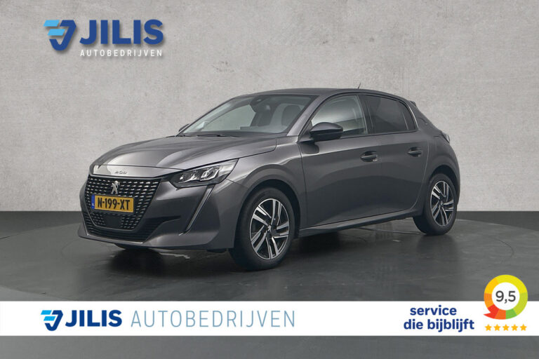 Peugeot 208 financial lease - foto 3