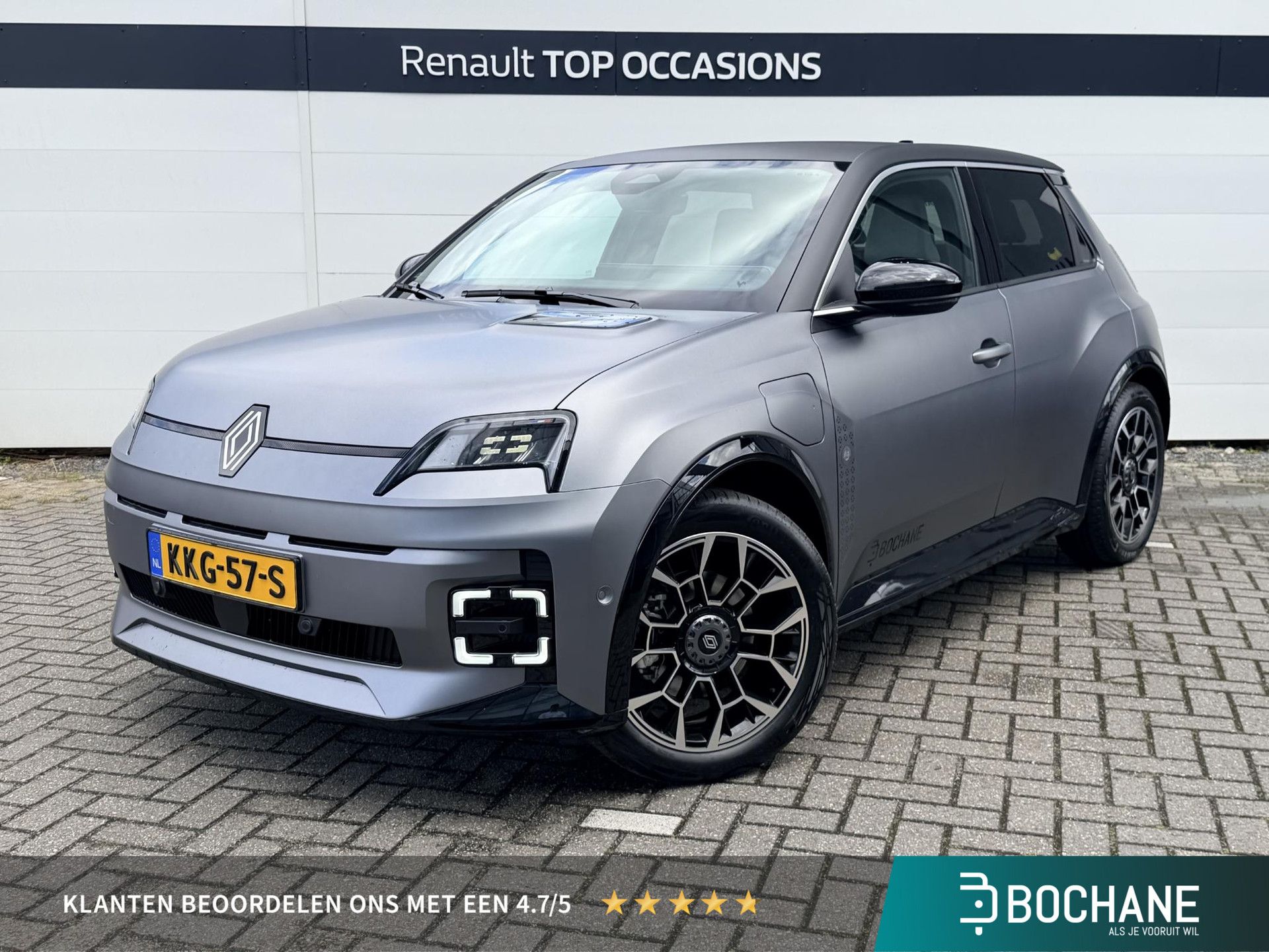 Renault 5 met kenteken KKG-57-S – vooraanzicht