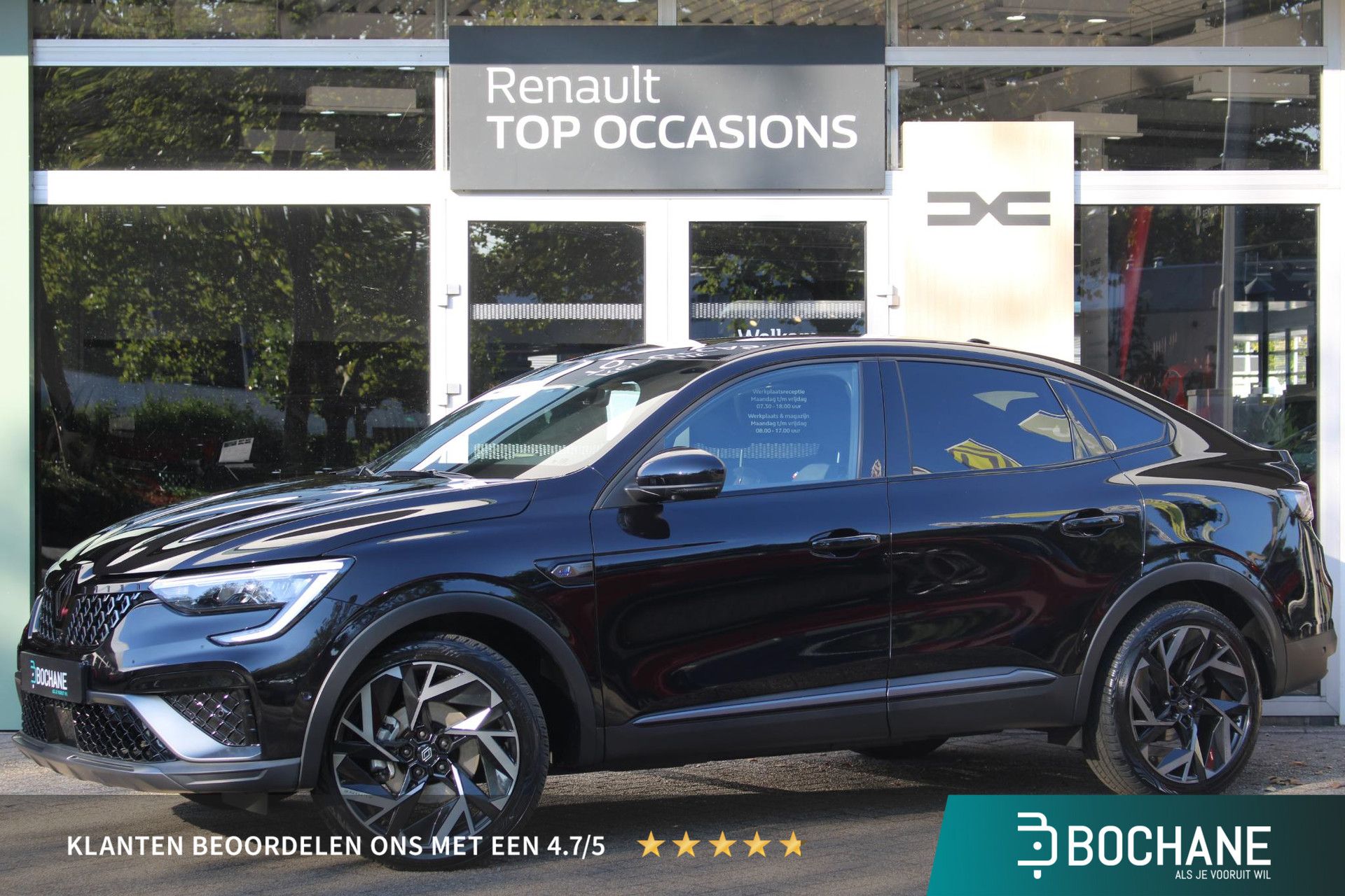 Renault Arkana met kenteken X-493-LR – vooraanzicht
