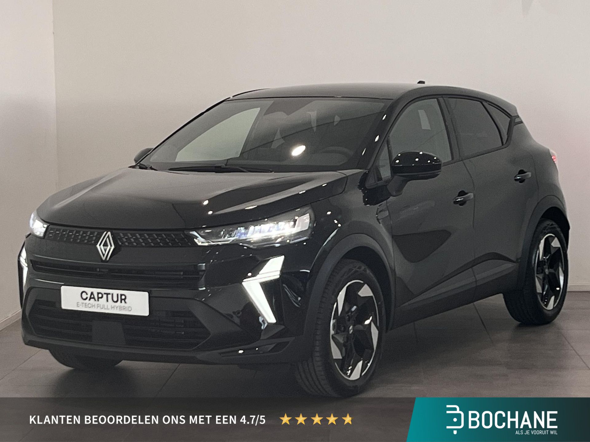 Renault Captur – vooraanzicht